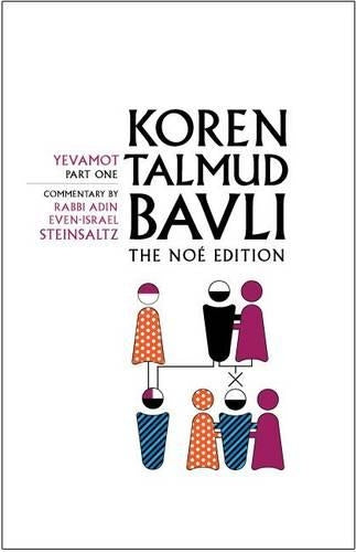 Koren Talmud Bavli