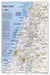 Holy Land, Tubed
