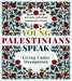 Young Palestinians Speak