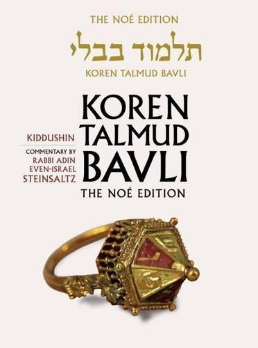 Koren Talmud Bavli