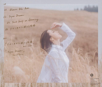 4 Feels. <Limited>