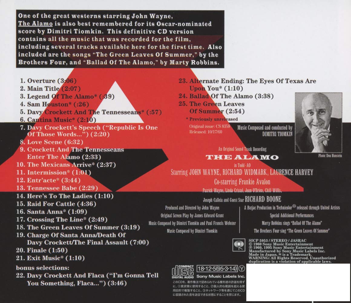 The Alamo Soundtrack