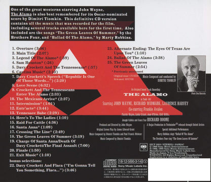 The Alamo Soundtrack