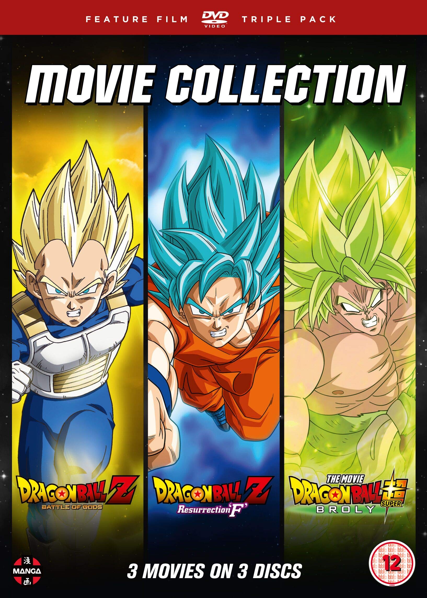Dragon Ball Movie Trilogy (Battle Of Gods, Resurrection F , Broly)