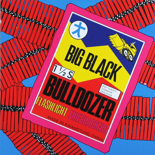 Bulldozer