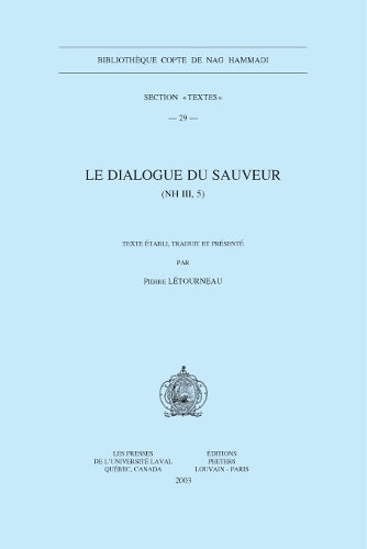 Le Dialogue du Sauveur (NH III, 5)