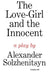 Love-Girl & The Innocent Revis
