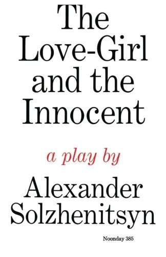 Love-Girl & The Innocent Revis