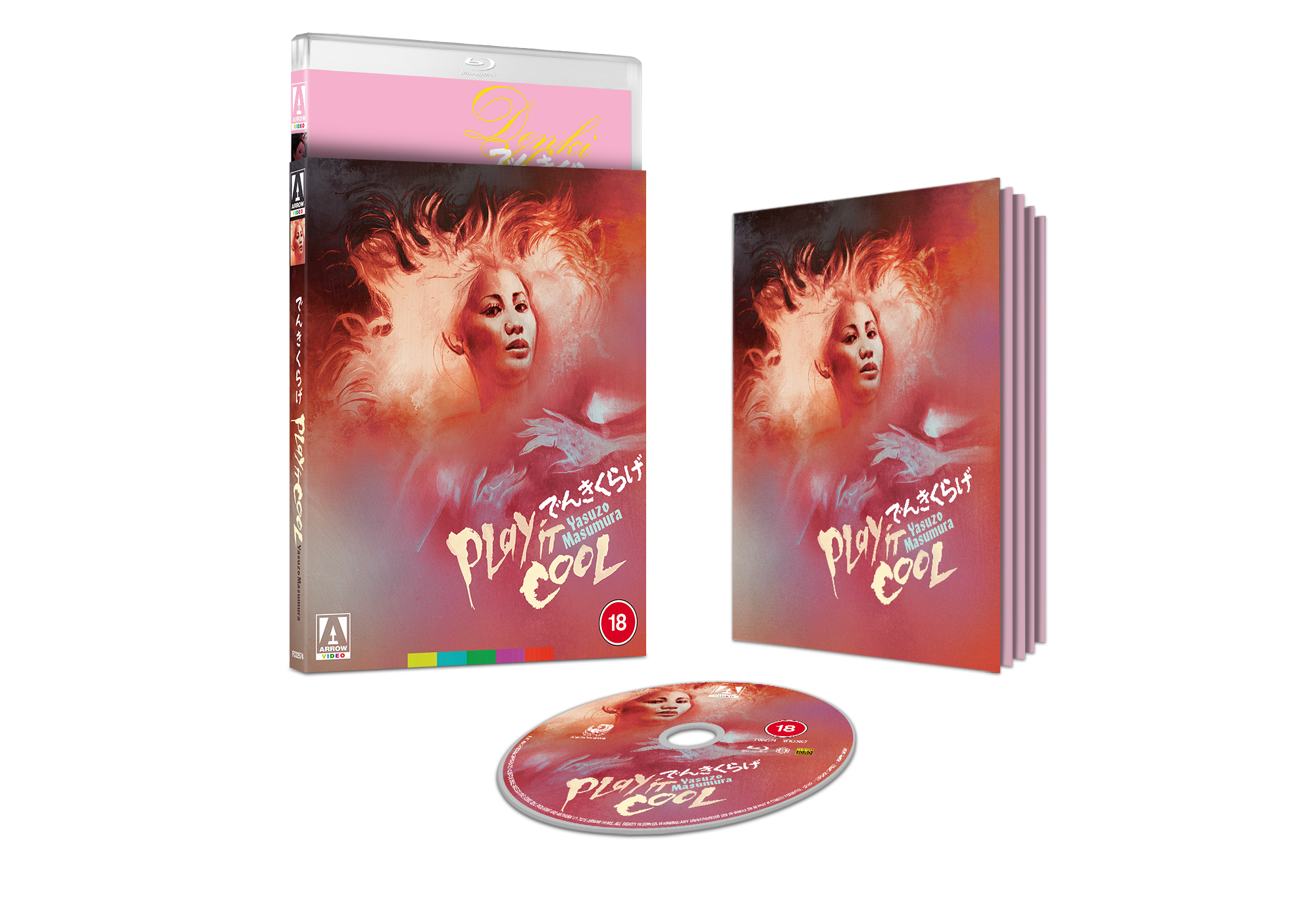 Play it Cool Limited Edition