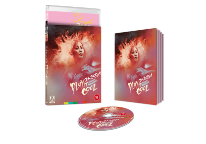 Play it Cool Limited Edition