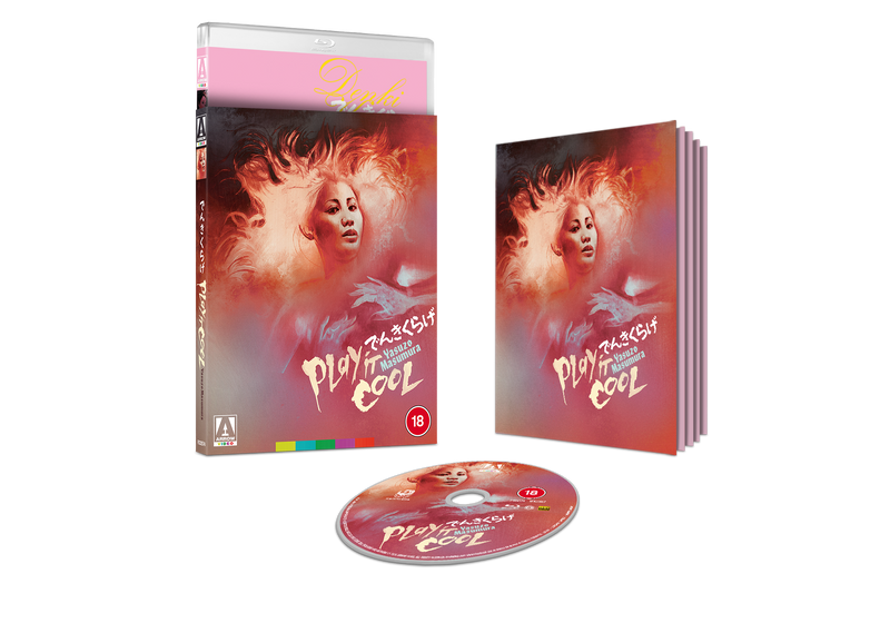 Play it Cool Limited Edition