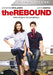The Rebound