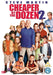 Cheaper By the Dozen 2