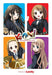 K-ON! The Complete Omnibus Edition