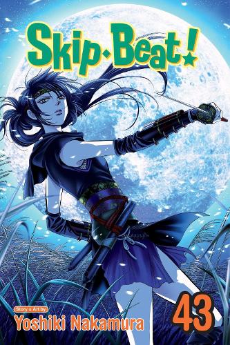 Skip·Beat!, Vol. 43 (43