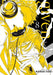 Given, Vol. 8