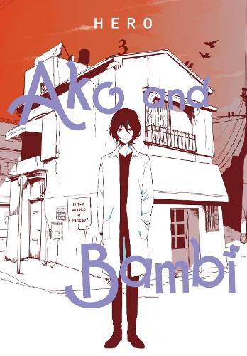 Ako and Bambi, Vol. 3: Volume 3 (AKO & BAMBI GN