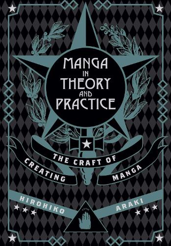 Manga in Theory and Practice
