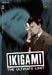 Ikigami: The Ultimate Limit, Vol. 2