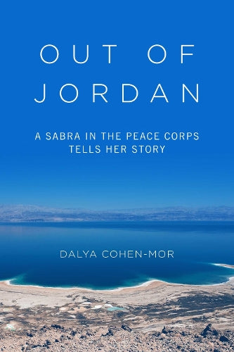 Out of Jordan