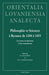 Philosophie et sciences à Byzance de 1204 à 1453