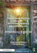 Transforming Teaching Through Relationship-Building and Self-Reflection