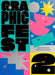 GRAPHIC FEST 2