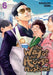 The Way of the Househusband, Vol. 6