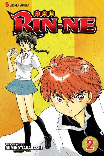 RIN-NE, Vol. 2