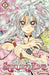 Sakura Hime: The Legend of Princess Sakura, Vol. 2