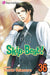 Skip·Beat!, Vol. 36 (36