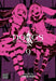 Dogs, Vol. 9
