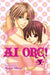 Ai Ore!, Vol. 3