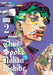 Thus Spoke Rohan Kishibe, Vol. 2