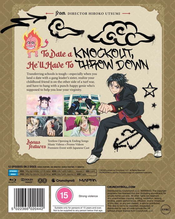 BUCCHIGIRI?! - The Complete Season