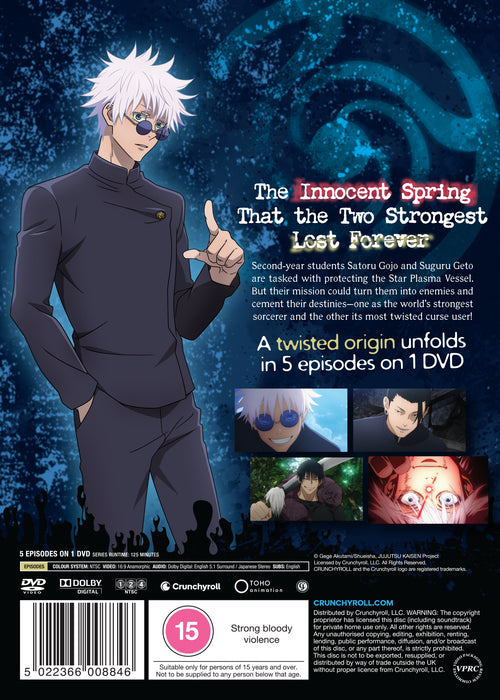 JUJUTSU KAISEN - Hidden Inventory/Premature Death