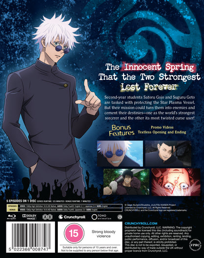JUJUTSU KAISEN - Hidden Inventory/Premature Death