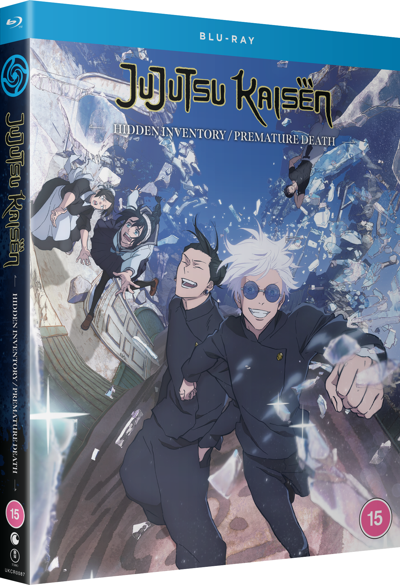 JUJUTSU KAISEN - Hidden Inventory/Premature Death