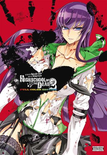 Highschool of the Dead Omnibus, Vol. 2