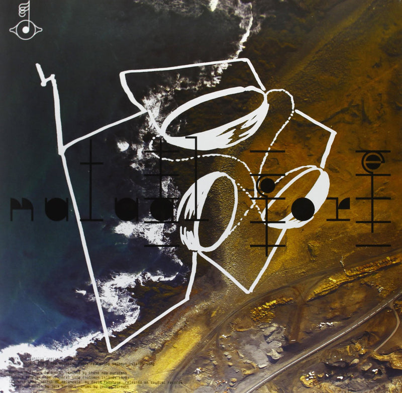 Biophilia Remix - Series VIII