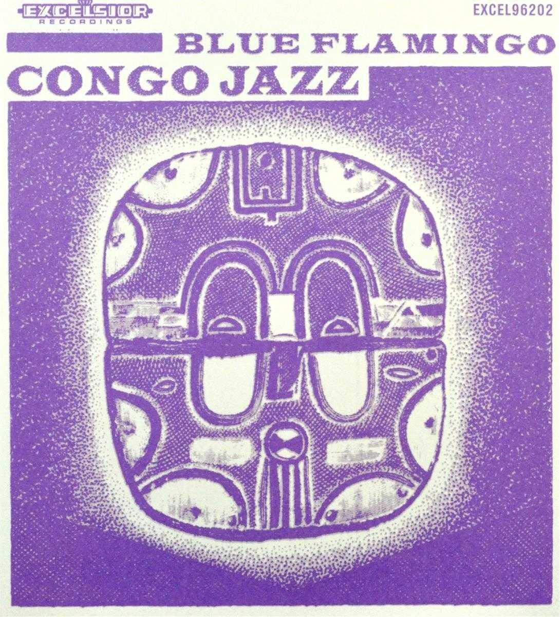 Congo Jazz