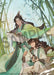 The Scum Villain's Self-Saving System: Ren Zha Fanpai Zijiu Xitong (Novel) Vol. 1