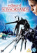 Edward Scissorhands