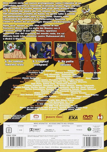 L'uomo Tigre II Volume 02 Episodi 04-06