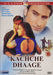 Kachche Dhaage