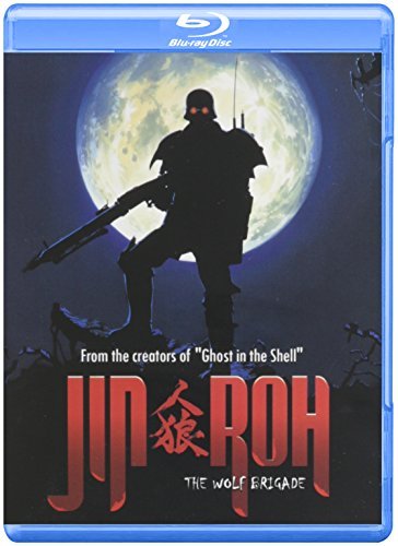 Jin-Roh: The Wolf Brigade