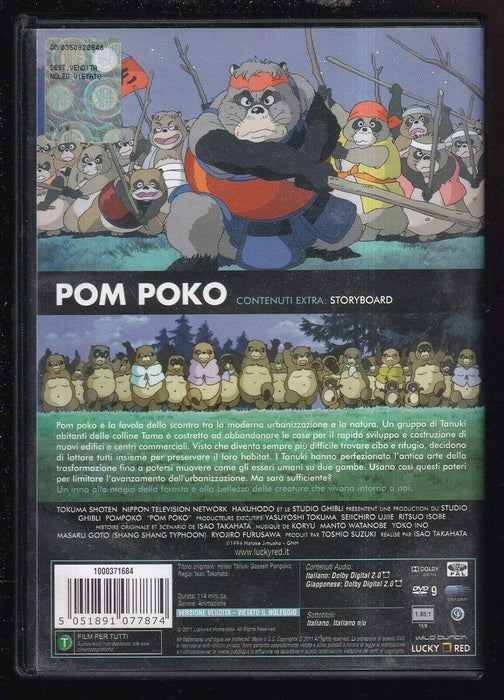 Pom Poko