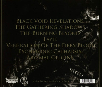 Into the womb of dissolving flames