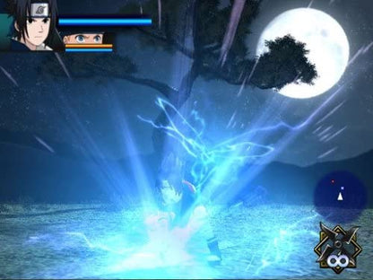 Naruto: Uzumaki Chronicles (PS2)