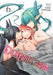 Outbride: Beauty and the Beasts Vol. 6